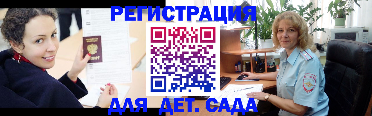 форма 3 в Оренбурге